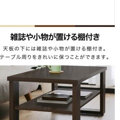 新品②90×45×40の画像