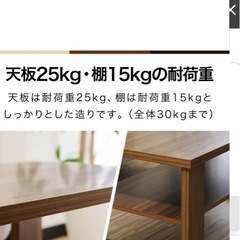 新品②90×45×40の画像