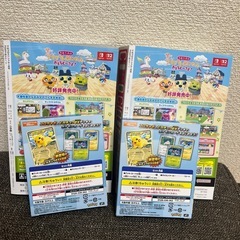 【付録等抜け無し】コロちゃお ポケモンカードの画像