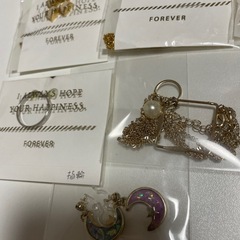 アクセサリー7点の画像