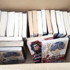 文庫　小説　まとめ　20冊の画像