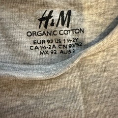 3month〜 3点まとめの画像