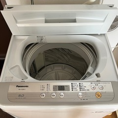 無料　Panasonic 洗濯機 5 kgの画像