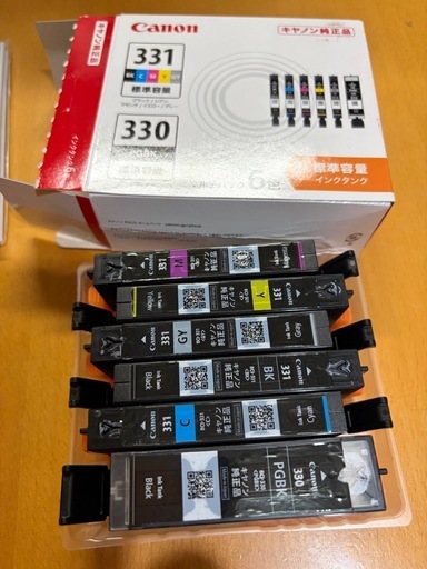 28%引きCanonプリンターインク