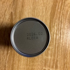 ほほえみ ミルク缶 アタッチメント ミルトン錠剤5錠の画像