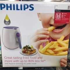 ジモティ割引有★【ジャングルジャングル岸和田店】ＰＨＩＬＩＰＳ　　ノンフライヤー　ＨＤ９２９９　南大阪 岸和田市 貝塚市 泉佐野市 和泉市 忠岡町 熊取町の画像