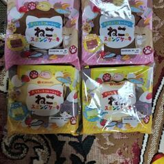 猫のエサ　キャットフード　スポンジケーキ 　４個の画像