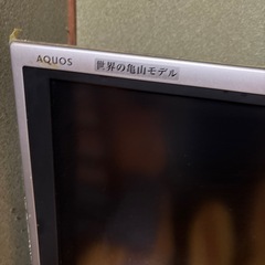 ジャンク品　TVの画像