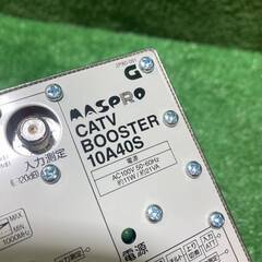 MASPRO マスプロ電工 10A40S CATVブースター 3台セット 共同受信用ブースター（CATV）屋内用 AC100V方式【市川行徳店】【店頭取引限定】【未使用】管理番号：IT0DVLXWLU0Fの画像