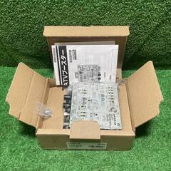 MASPRO マスプロ電工 10A40S CATVブースター 3台セット 共同受信用ブースター（CATV）屋内用 AC100V方式【市川行徳店】【店頭取引限定】【未使用】管理番号：IT0DVLXWLU0Fの画像