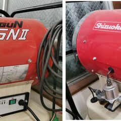 HOTGUN ホットガン HG125N 静岡製機 ジェットヒーター【ユーズドユーズ名古屋天白店】JO12-28の画像