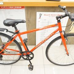 RIGHTPATH 700C クロスバイクの画像