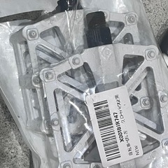 自転車サドル　ペダルグリップチェーンホワイトフルセット一万以上美品の画像