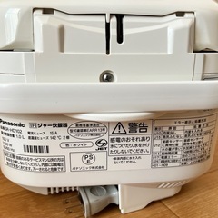 無料　Panasonic 炊飯器の画像
