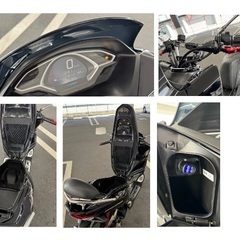 【PCX125と交換希望】PCX150 KF30 盗難防止アラーム付き 自賠責9年7月まで 走行距離24000km カスタム多数 京都市から の画像