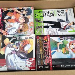 漫画　マンガ　いろいろ　まとめ　64冊の画像