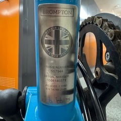 BROMPTON　折りたたみ自転車の画像