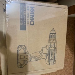 新品　 KIMOドリルの画像