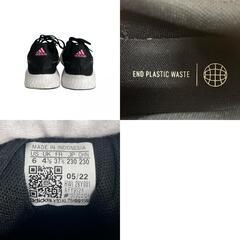 adidas アディダス ランファルコン2.0 ライン スニーカー 合成繊維/合成皮革 ブラック レディース 23【古着】【中古】の画像