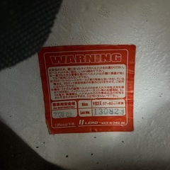 バイク用　　　ヘルメットの画像