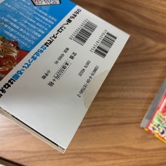 アオアシ　1〜10巻　　5.6.8は汚れ濡れ有りの画像