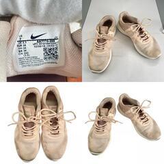 NIKE ナイキ City Trainer 2 スニーカー 合成繊維 ベージュ レディース【古着】【中古】の画像