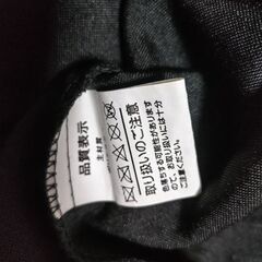 メイド服セットの画像