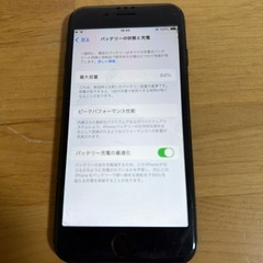 iPhone SE2      
の画像