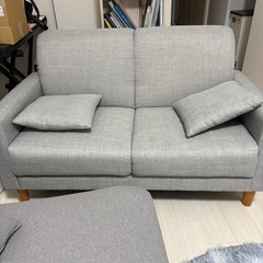 2人がけソファ(オットマン付き)の画像