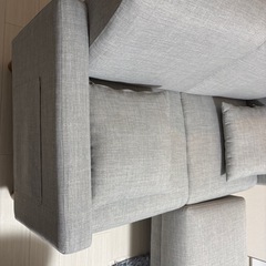 2人がけソファ(オットマン付き)の画像