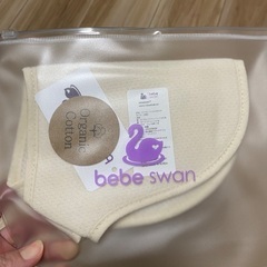 べべスワン　抱っこ紐　新品未使用の画像