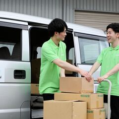 【越谷エリア】頑張った分だけ即収入！未経験歓迎！普通免許で配達ドライバー大募集！の画像