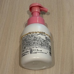 【お試しに】コラージュフルフル泡石鹸 ほぼ残量ありの画像