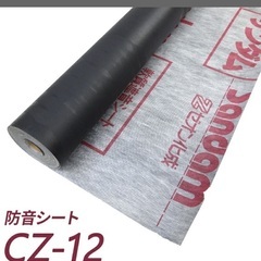 防音シート 軟質遮音シートの画像