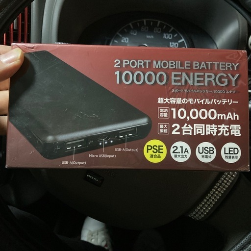 先着一名　新品バッテリーサービス❣️新品★電熱ジャケット メンズ ヒータージャケット 24エリア発熱 加熱ジャケット