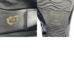 Yoshinoya ヨシノヤ パンプス エナメル/レザー ブラック レディース 24【古着】【中古】の画像