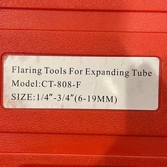 真空ポンプセットの画像