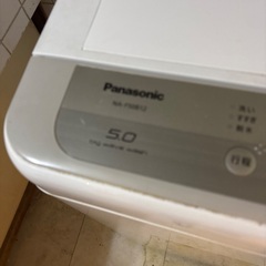 無料洗濯機の画像