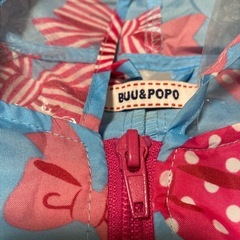 レインコート　BUU&POPOの画像