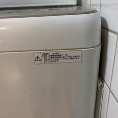 無料洗濯機の画像