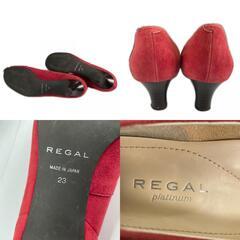 REGAL リーガル パンプス スウェード レッド レディース 23【古着】【中古】の画像
