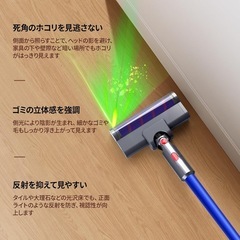 Dyson掃除機交換ヘッドV78101115/SV101112141522 【互換品】の画像