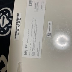 WiiU本体　ソフト付きの画像