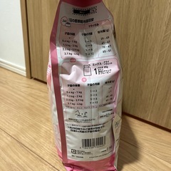 ロイヤルカナン　子猫用の画像