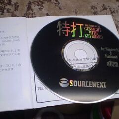 特打　タイピングソフト　取説とディスクのみの画像