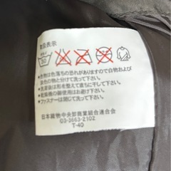 ロングコート チャコールブラウン レディース Lサイズ ダウン風 ジャンパーの画像