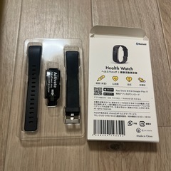 無料　体重計&ヘルスウォッチの画像