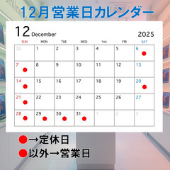 富士通 Windows11 15.6型ノートPC SSD + WEBカメラ【メンテナンス済み】（0805414）の画像