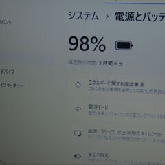 富士通 Windows11 15.6型ノートPC SSD + WEBカメラ【メンテナンス済み】（0805414）の画像