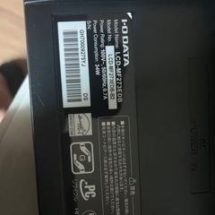 I-O DATA 液晶モニター27型⭐️の画像